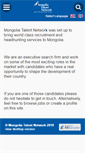 Mobile Screenshot of mongoliatalentnetwork.com